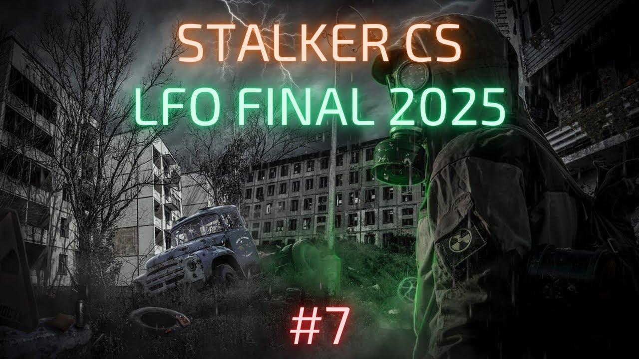 Прохождение S.T.A.L.K.E.R.: Last Fallout Overhaul Final (2025) | Часть 7: Свалка
