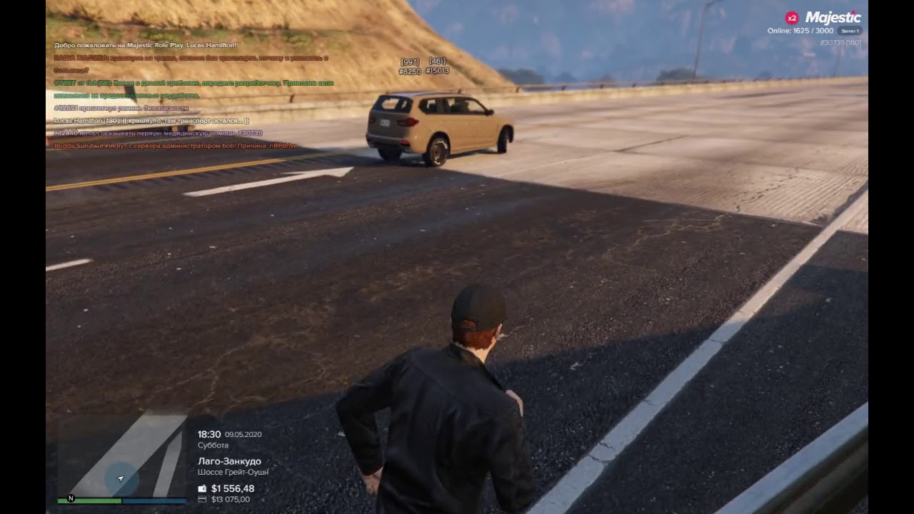 DriveBy Party (Махачкалинский синдикат)