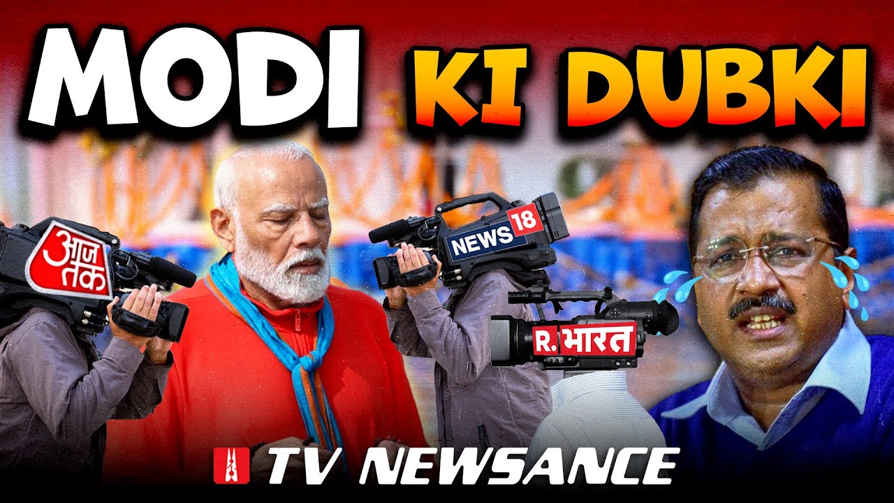 Media’s ‘holy dip’ with Modi | One KEY sentiment that led to AAP's defeat | TV Newsance 285