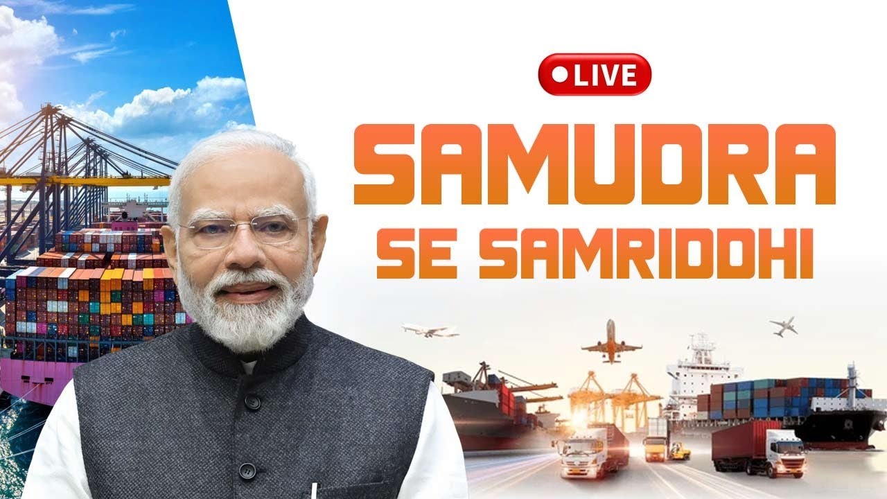 LIVE: PM Shri Narendra Modi participates in &lsquo;Samudra se Samriddhi&rsquo; programme in Bhavnagar, Gujarat