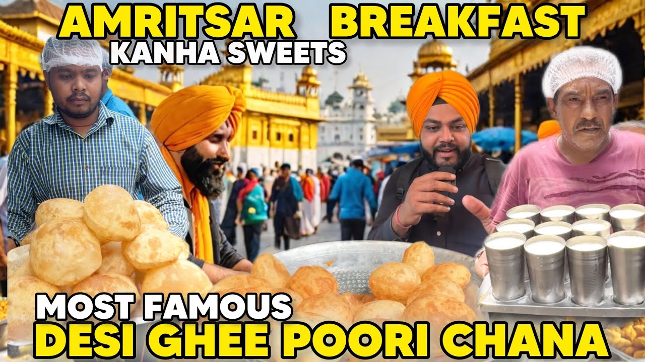 Discover Amritsar's Best Breakfast at Kanha Sweets! Street Food oyefoodiesingh