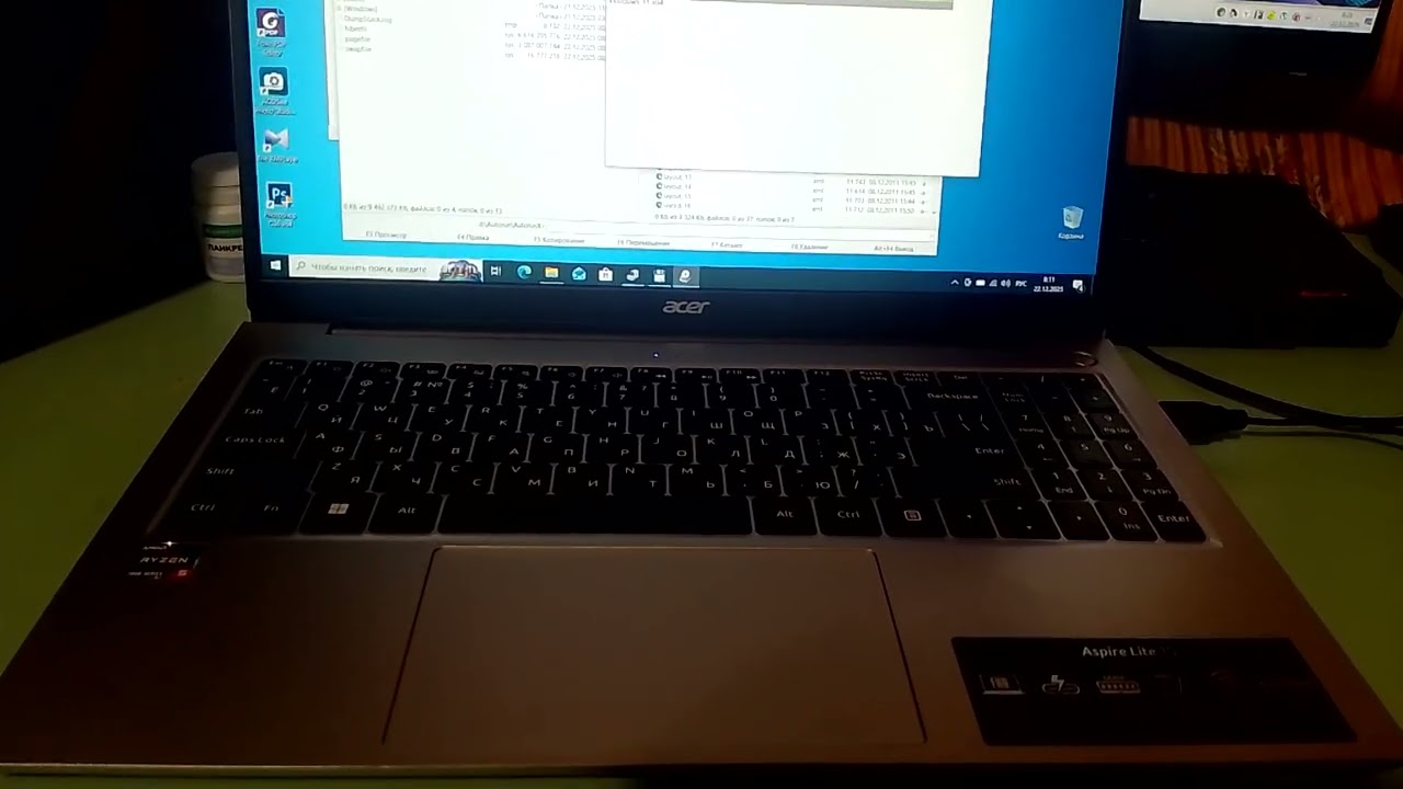 Acer Aspire Lite 15: установка Windows 10 и драйверов под неё.