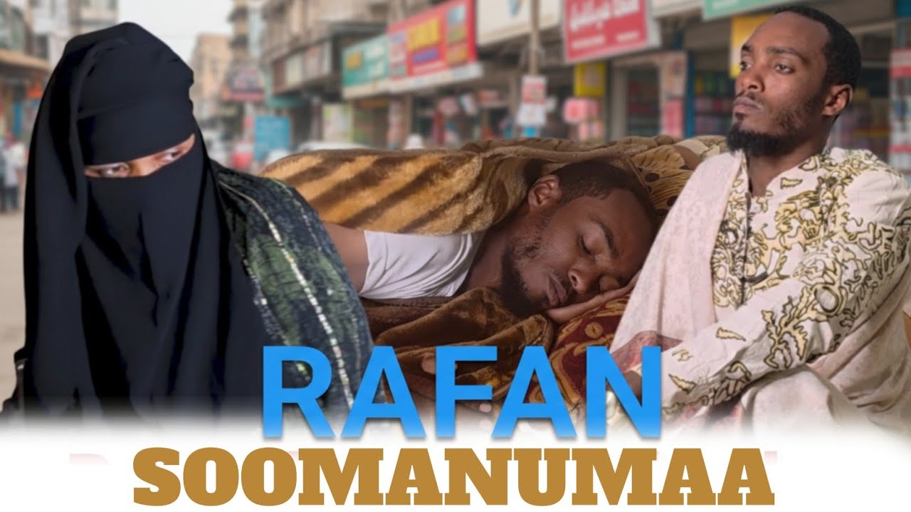 DIRAMAAA AFAAN OROMOO/ABBAA GAMMACHIIS 