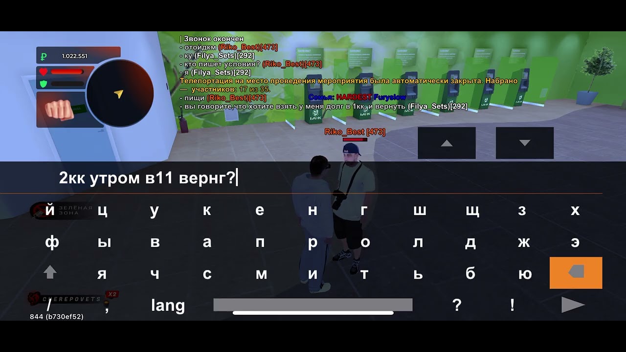 7 февраля 2026 г.