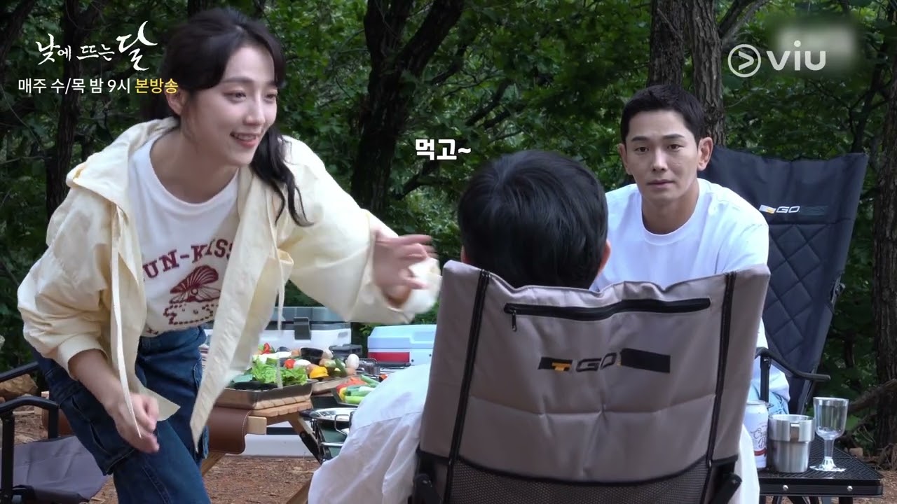 EP 9-10 Making | Moon in the Day | Kim Young Dae, Pyo Ye Jin [ENG SUB]