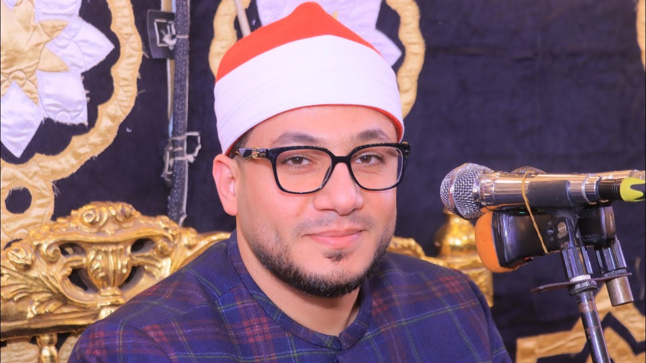 الشيخ عبدالله غنـــام | الفرقــــان عزاء الحاج خالد سعد | ش النخلة __ المنصورة 27 __ 1 __ 2026