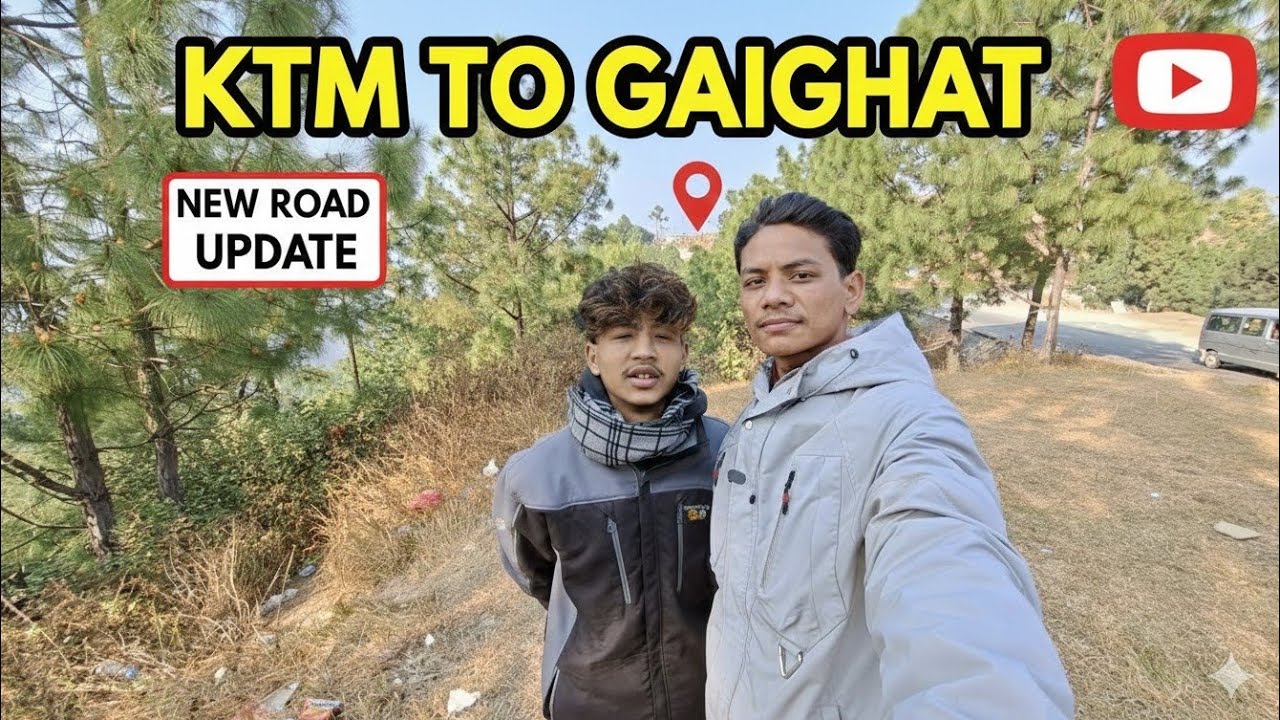 काठमाडौं देखि gaighat  samm ko yatra   vlog 