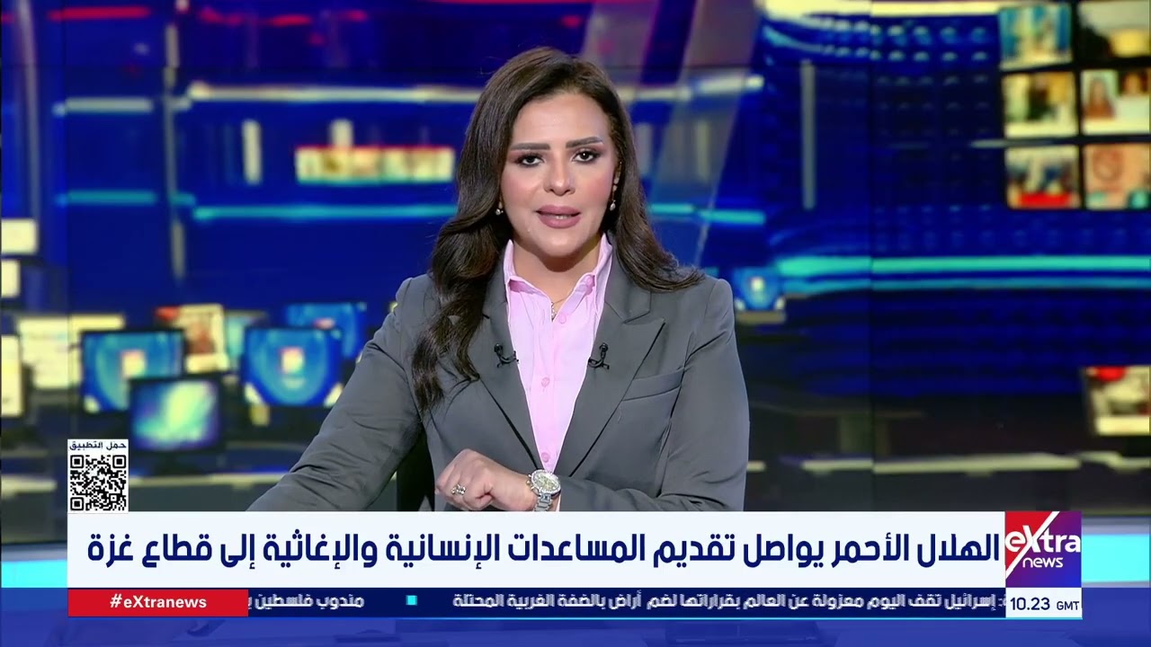 الهلال الأحمر يواصل تقديم المساعدات الإنسانية والإغاثية إلى قطاع غزة الهلال