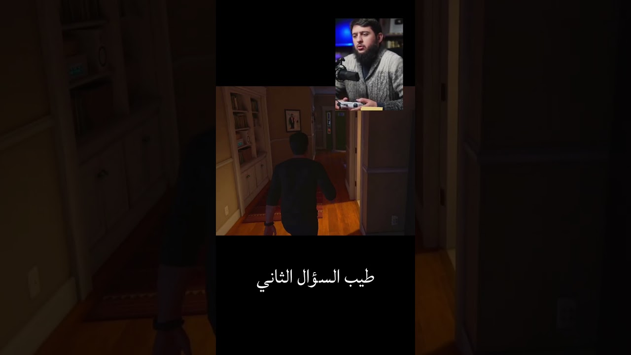 Играйте и изучайте арабский язык #изучениеарабского