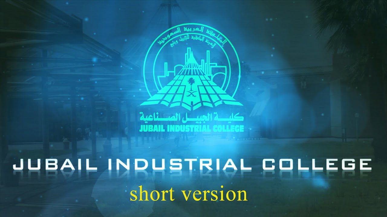 Jubail Industrial College ; Educational Facilities and Resources (short version)