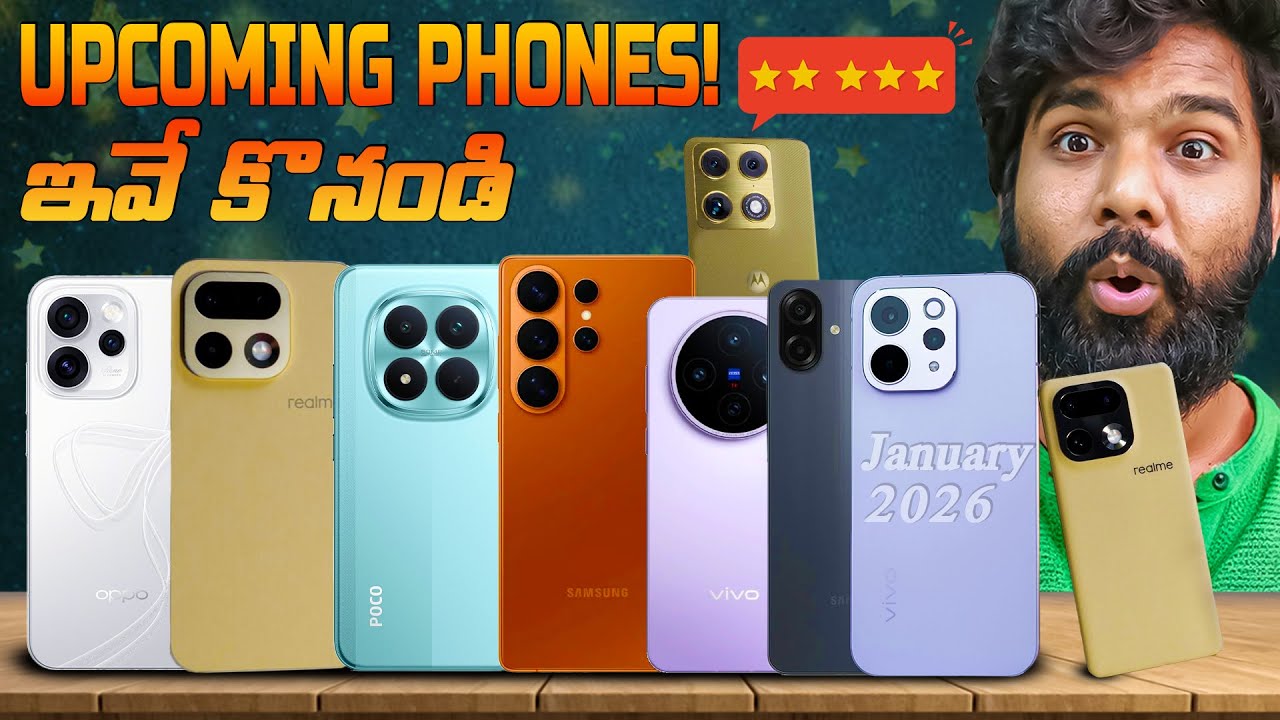 MIND-BLOWING January 2026 Smartphone Launches Revealed
