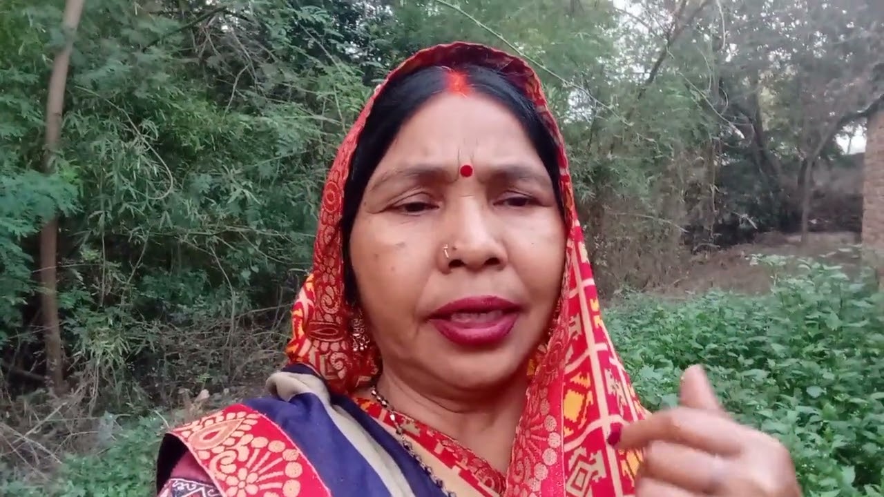 फूल तोड़ने को रोहित गए वाटिका Vimla Devi lokgeet अवधी गीत विमल उपाध्याय यूपी 