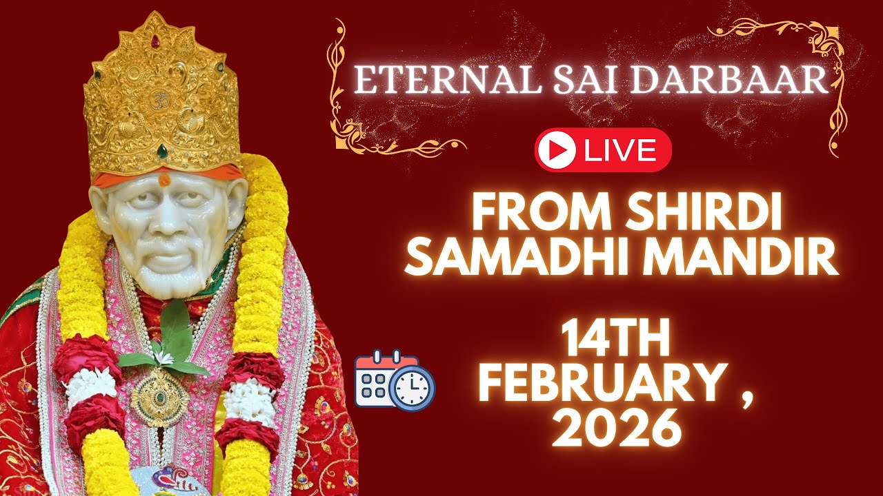 Sai Baba Darshan : LIVE 🔴  - From SHIRDI SAMADHI MANDIR
