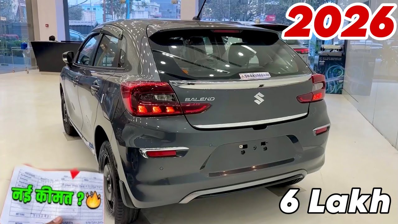 2026 New BALENO Updated Gst Cut 2nd Base Model Delta || Maruti Suzuki BALENO 2026 Grey Review  