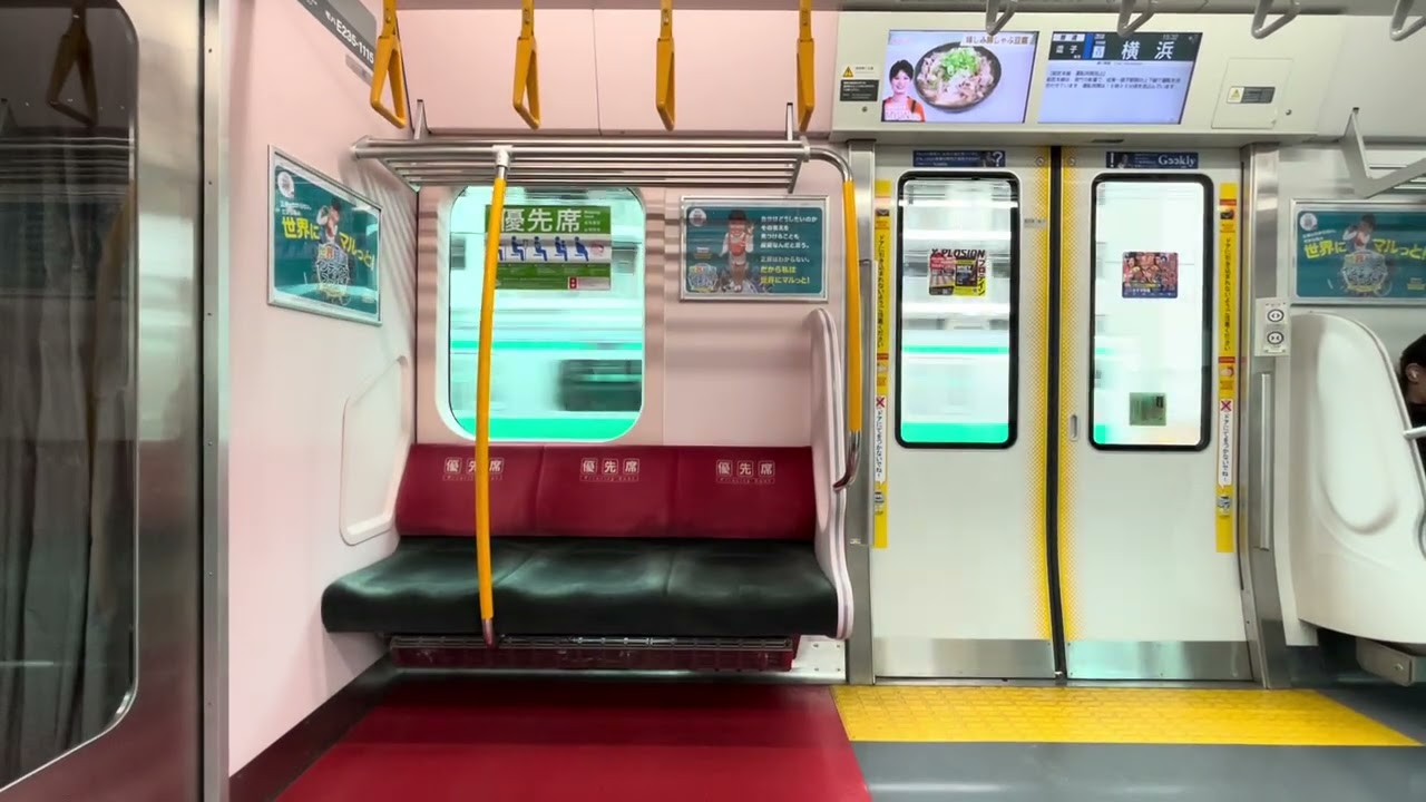 【走行音】JR横須賀線 E235系1000番台 横クラJ-15編成（2次車）「三菱フルSiC-VVVF＋かご型三相誘導電動機」 武蔵小杉〜横浜 駅間（普通 久里浜 行）