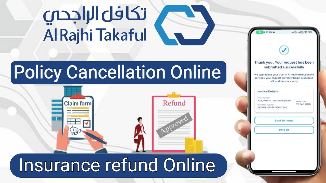 How To Refund Al Rajhi Takaful Insurance | Al Rajhi Takaful Car Insurance Refund | Al Rajhi App |