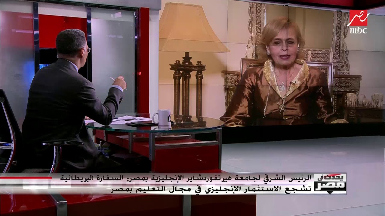تعرف على التخصصات النادرة بجامعة هيرتفوردشاير وتكلفة الدراسة بها في مصر
