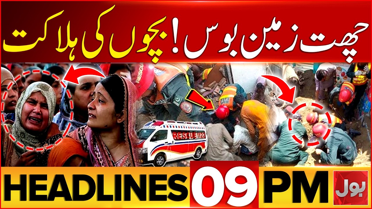 Karachi Rangers Camp Attack | Pakistan Final Warning To India | BOL News Headlines at 9 PM