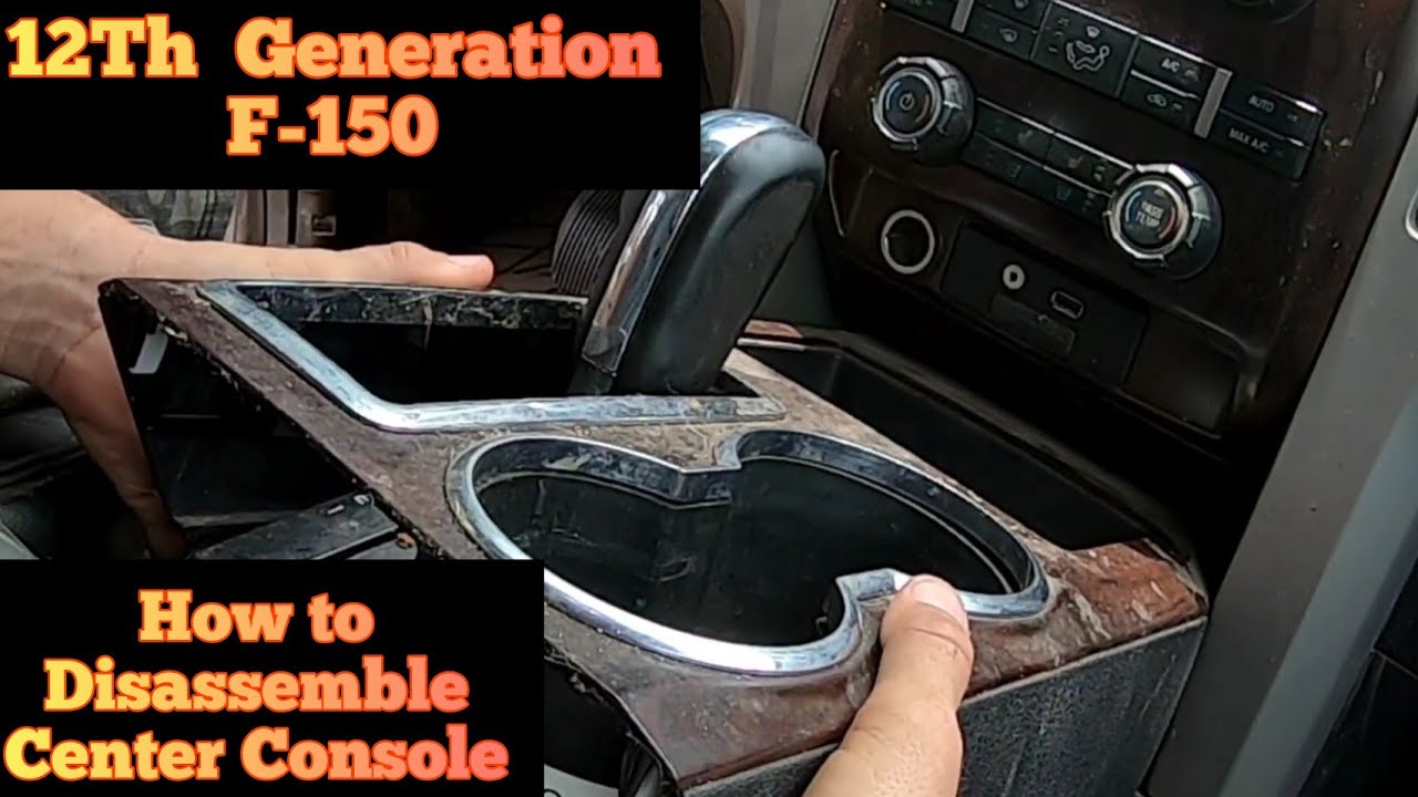 12th Generation F-150 Center Console: How to disassemble
