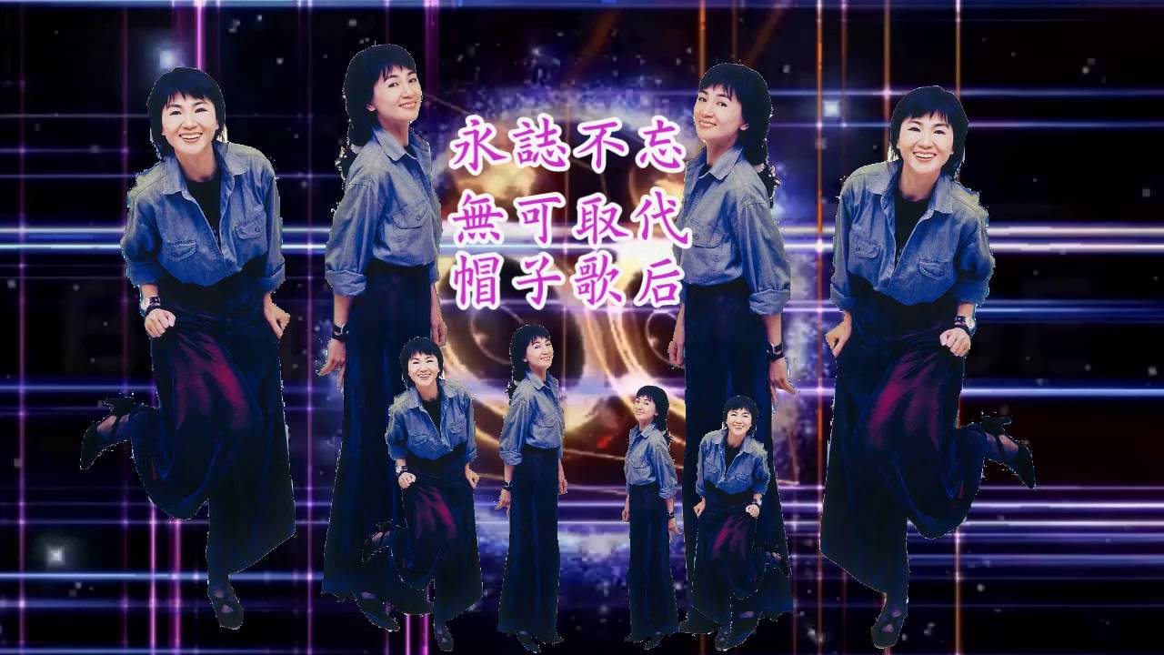 鳳飛飛 -溫馨的回憶1977(極品音質)