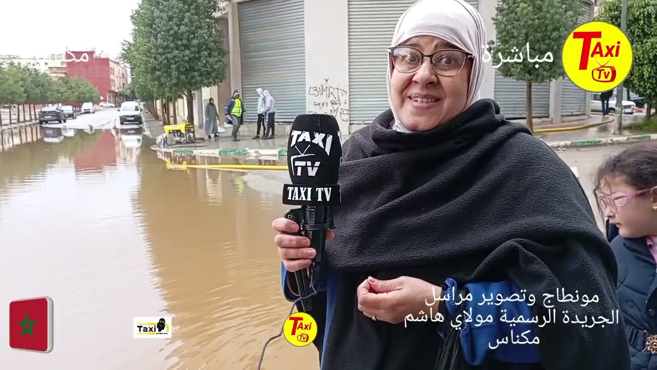 كارثة بيئية وصحية في إقامة البساتين في العاصمة الإسماعيلية مكناس 