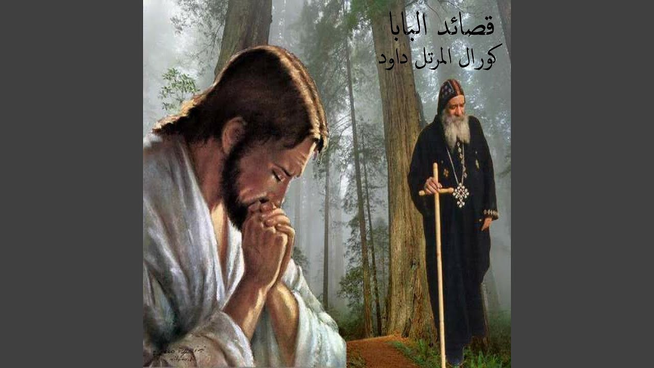 Ghareb