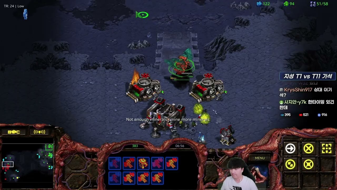 【12.2.26】 SC:R 1v1 (FPVOD) SoMa (Z) vs Rush (T) 【New Map: Jane Doe】