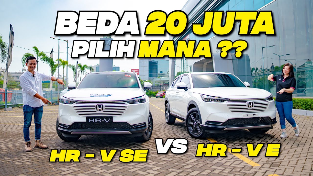 KOMPARASI - HONDA HR-V E VS SE #teguhku #hondahrv