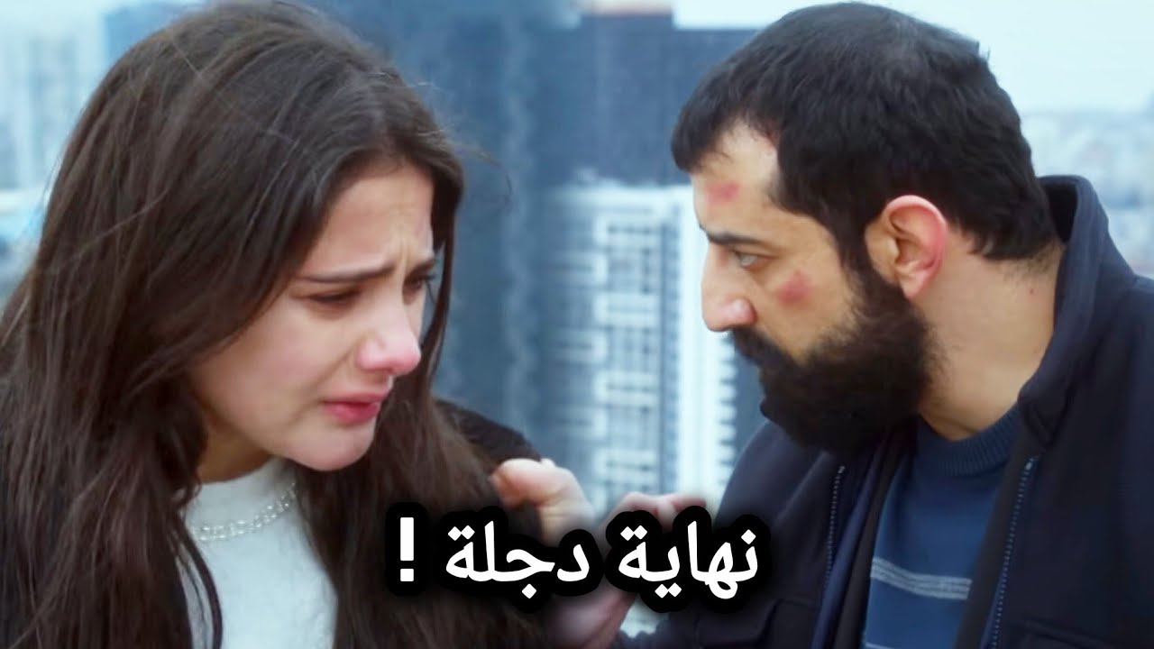 مسلسل أنت من أحببت الحلقة 6 اعلان 2 الرسمي مترجم للعربية 
