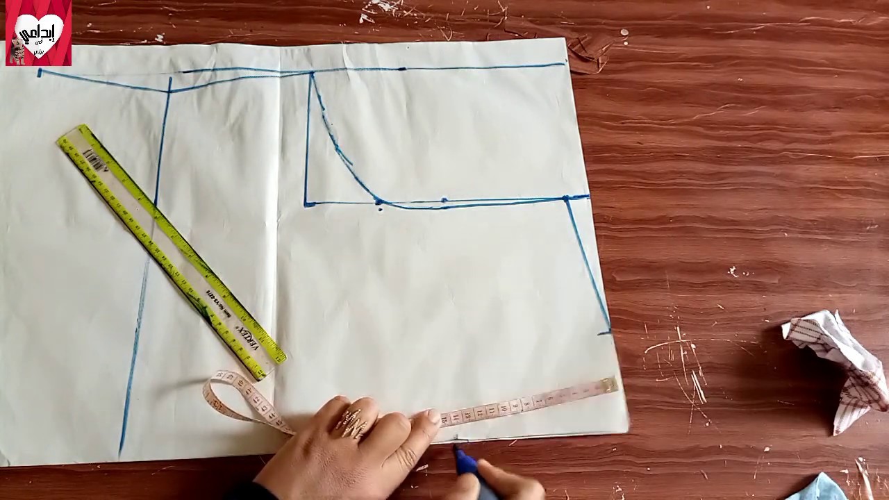 رسم باترون لسمينات