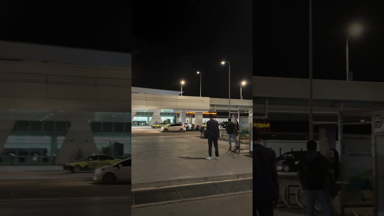 Why Ulaanbaatar Airport Is So Surreal 