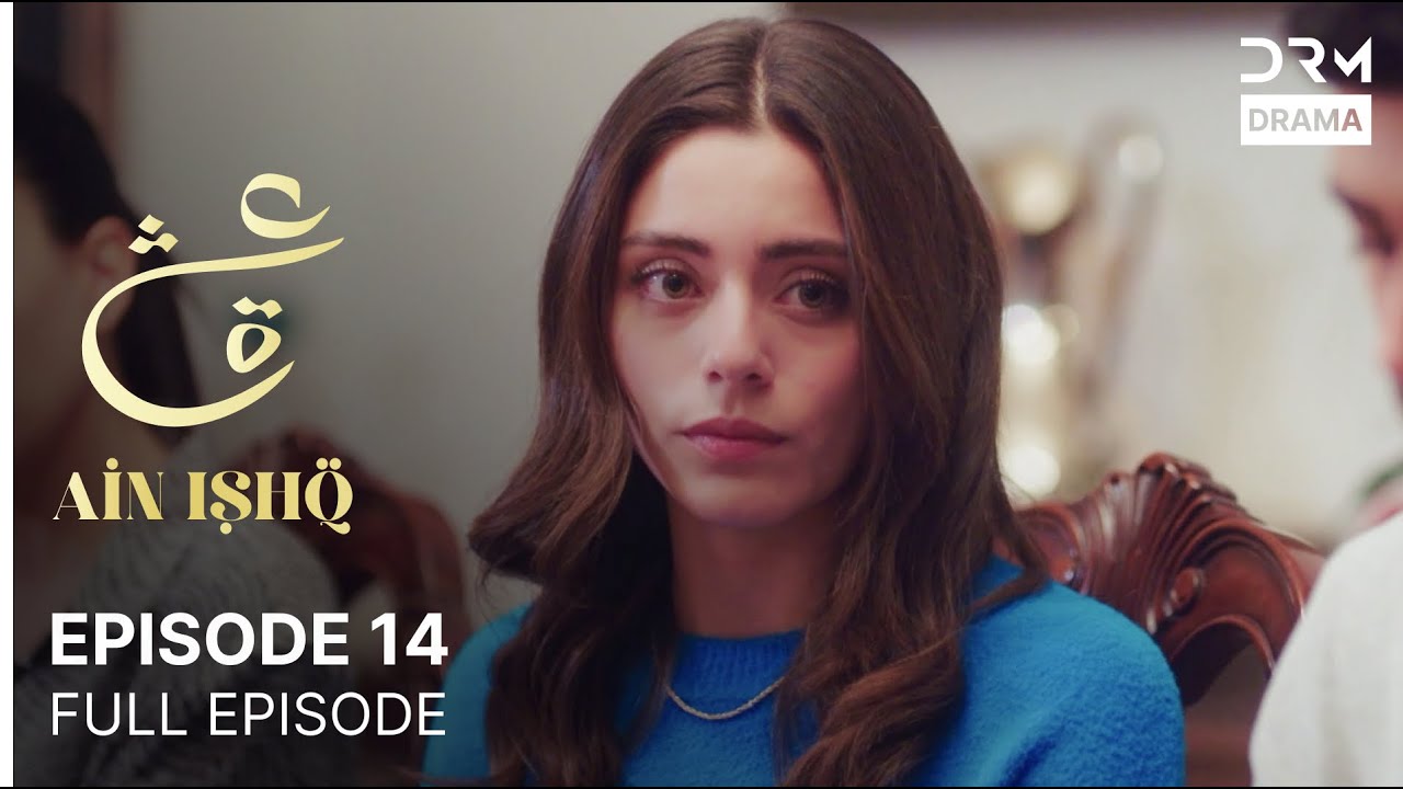 Ain Ishq | Episode 14 | One Love Turkish Drama Urdu Dubbed | UD1U