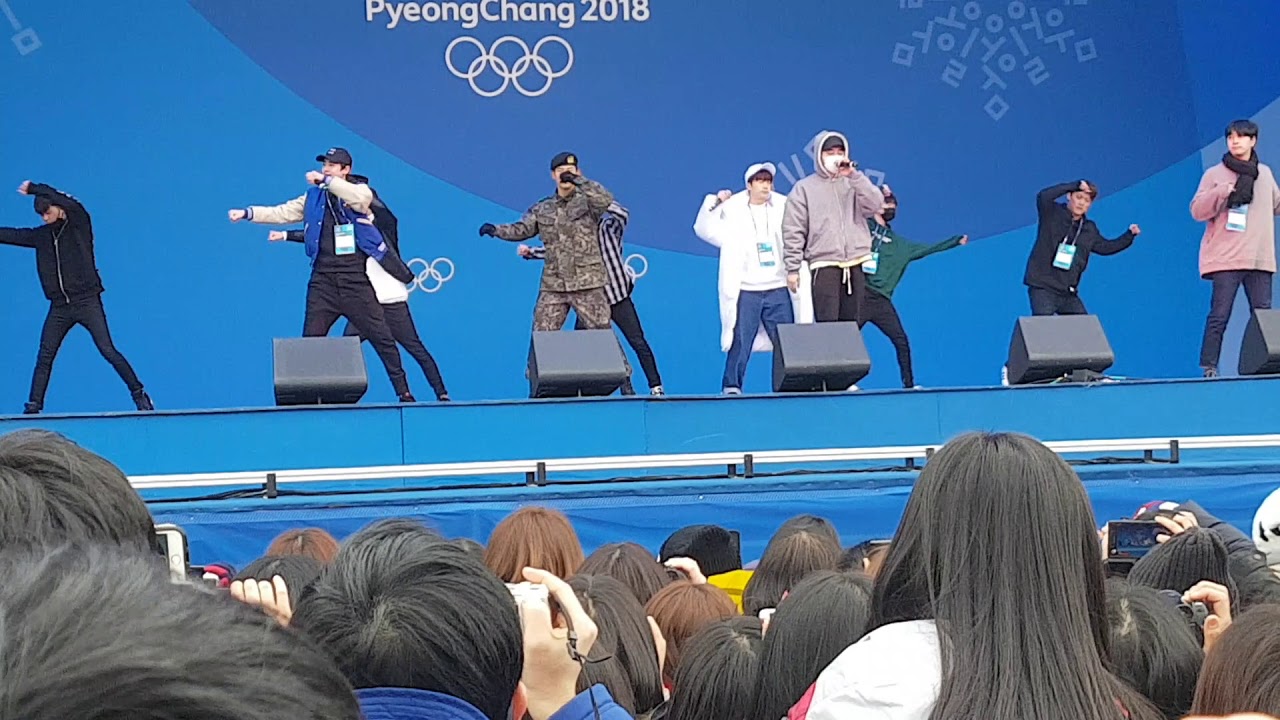 2pm리허설