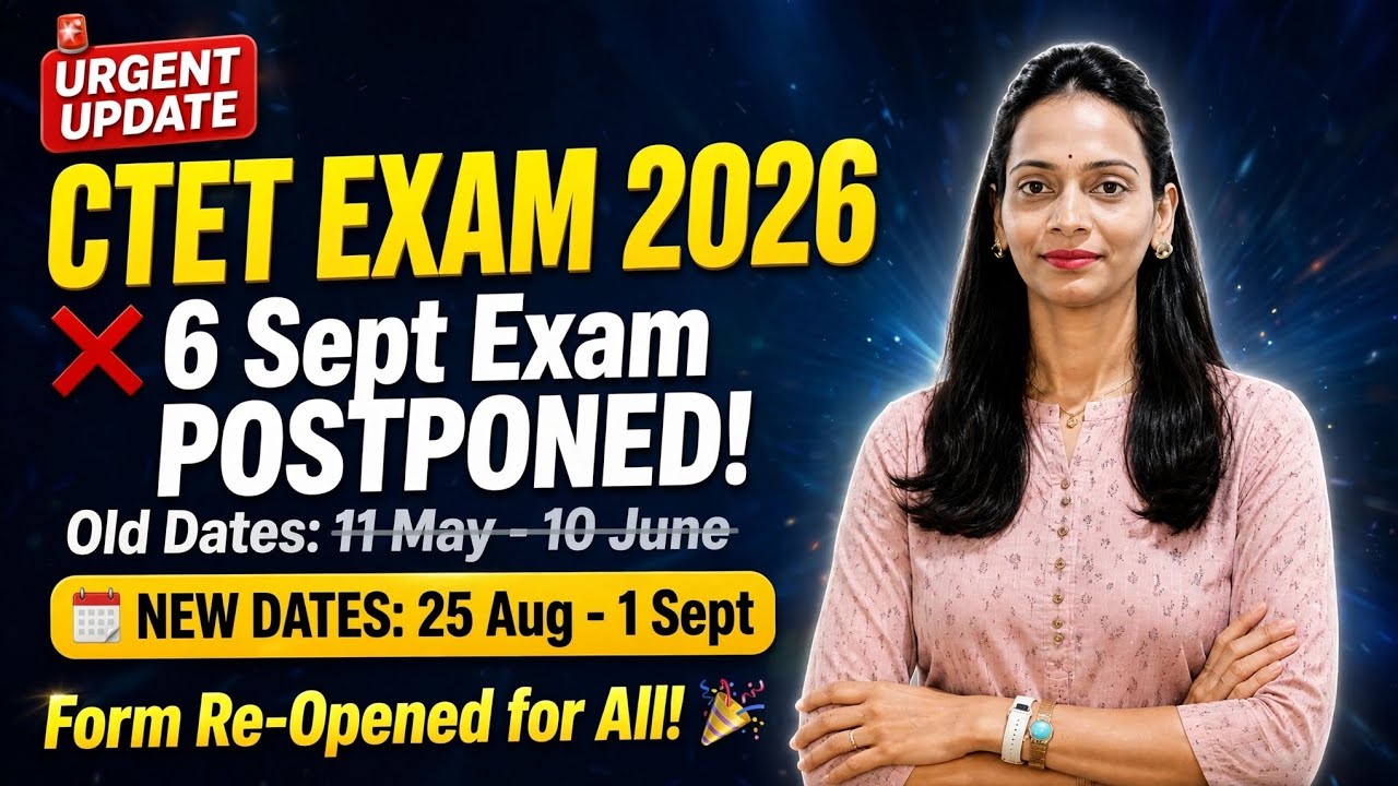 ​#CTETReOpen #CTET2026 #CTETFormFillUp #CTETRegistration #CBSECTET #CTETOnlineForm #CTETNotification