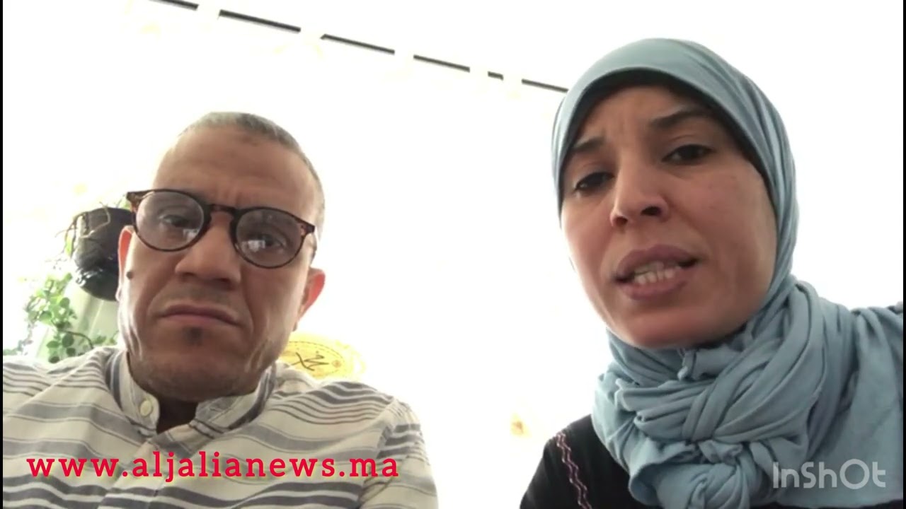 صرخة عائلة مغربية بالسويد تناشد تدخل جلالة الملك 💔5 سنين ما شفت بناتي 