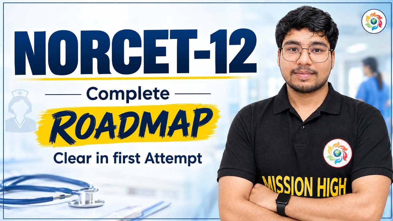 NORCET-12 Roadmap 2026 🔥 | Complete Strategy to Clear in First Attempt #norcetprepration