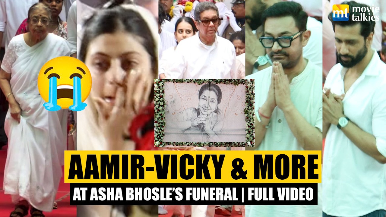 Asha Bhosle&rsquo;s funeral: Aamir Khan, Vicky Kaushal, Zanai Bhosle in tears, Usha Mangeshkar | UNCUT