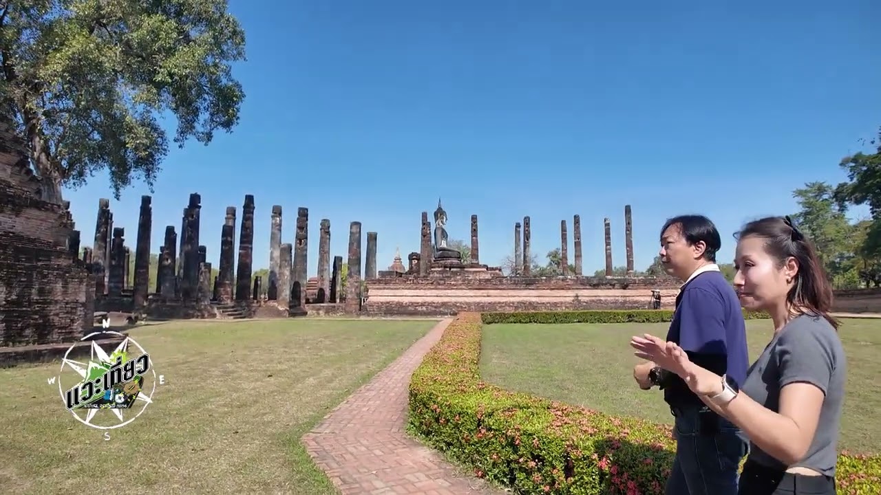 แวะเที่ยว อุทยานประวัติศาสตร์สุโขทัย