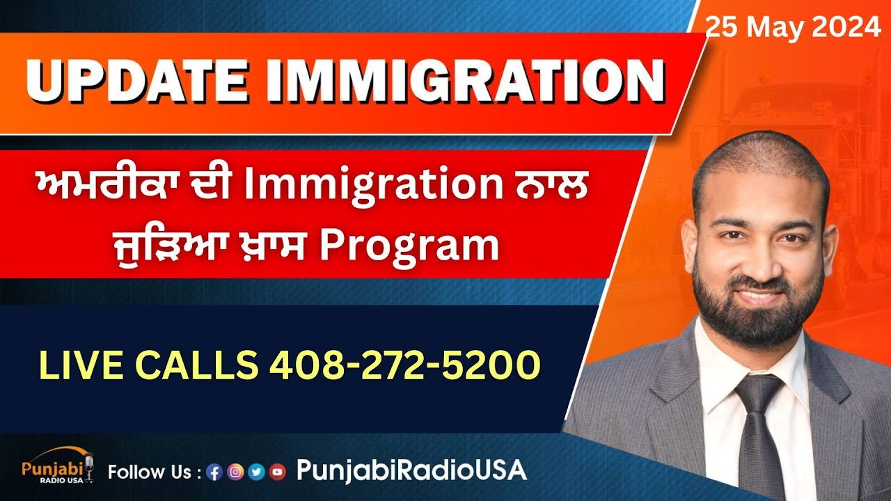 Update Immigration 25 May 2024 | Jay Terkiana | Case Law Grava v. IMS