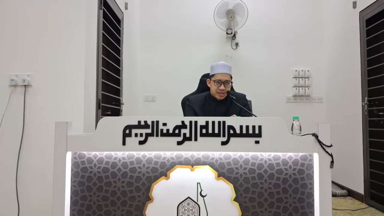 Adab Berdoa - Menghadap Kiblat | Ust Mohamad Sobri | Surau Elmina Green | 10/1/2026