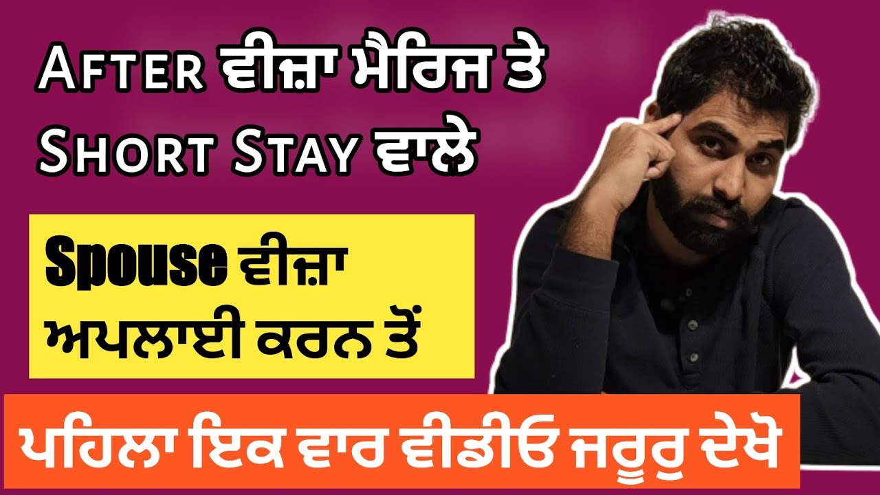 Best Advice for After Visa Marriage And Short Stay If Applying for Spouse Open Work Permit