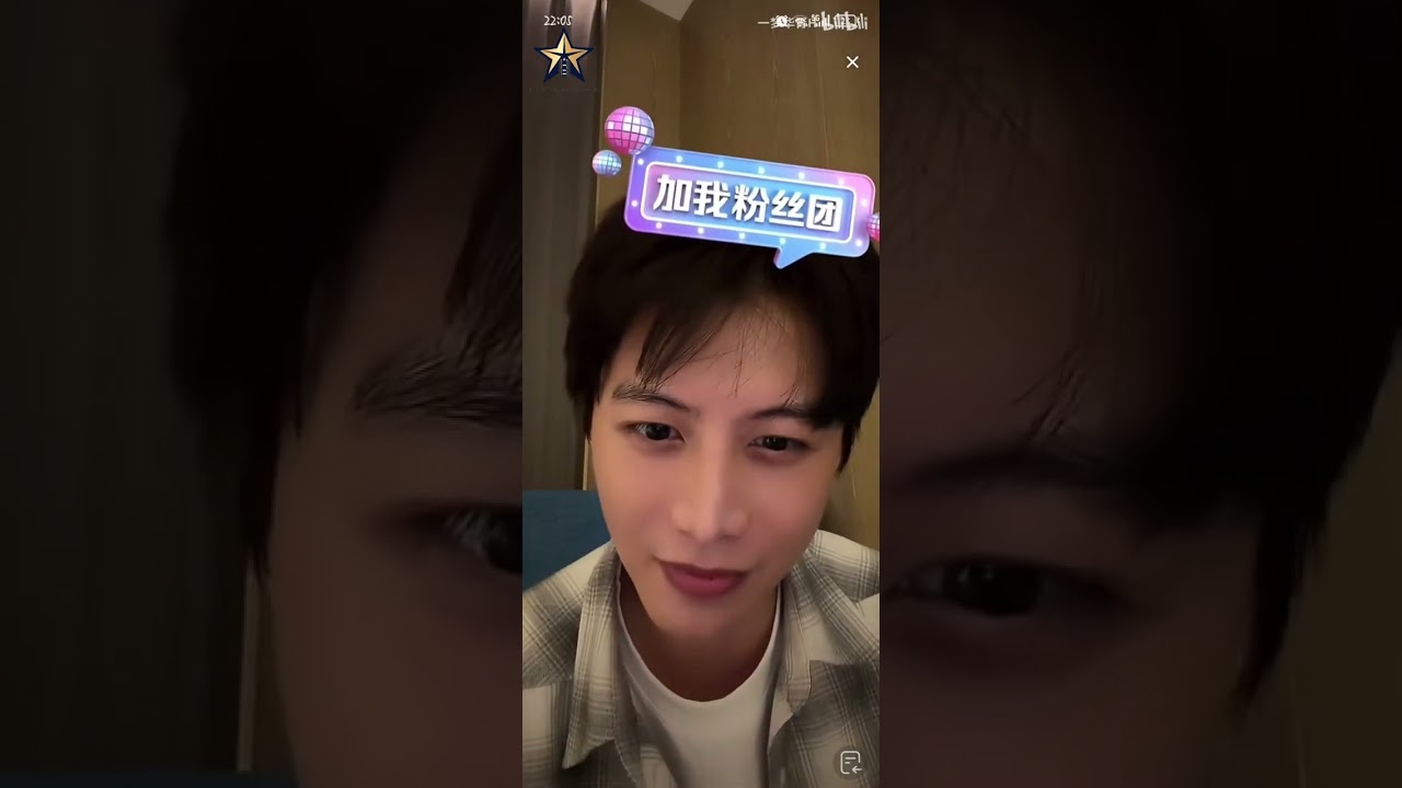 25년 12월 27일 何健麒 heJianqi 도우인 라이브 번역