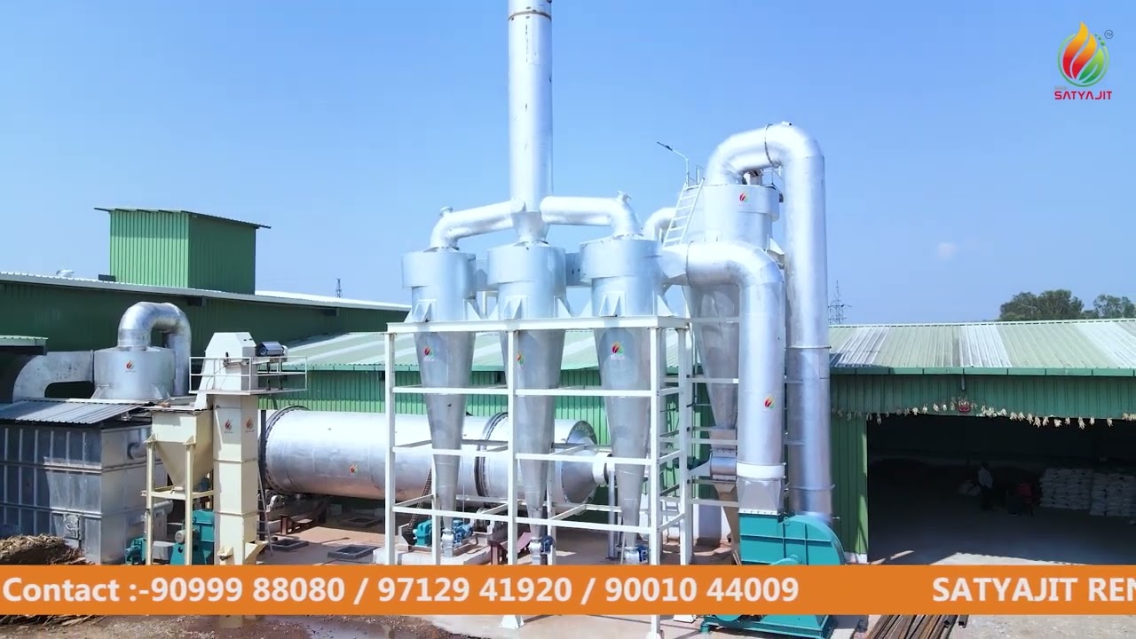 Rotary Drum Dryer || Biomass Pellet Production Line || Satyajit Renewable Engineering Pvt. Ltd.