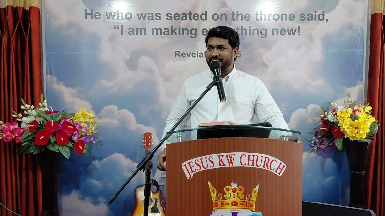 ஆசரிப்பு கூடாரம் (Tabernacle)| Part 1| 12  Month  | Jesus KW Church | Pas Arun 