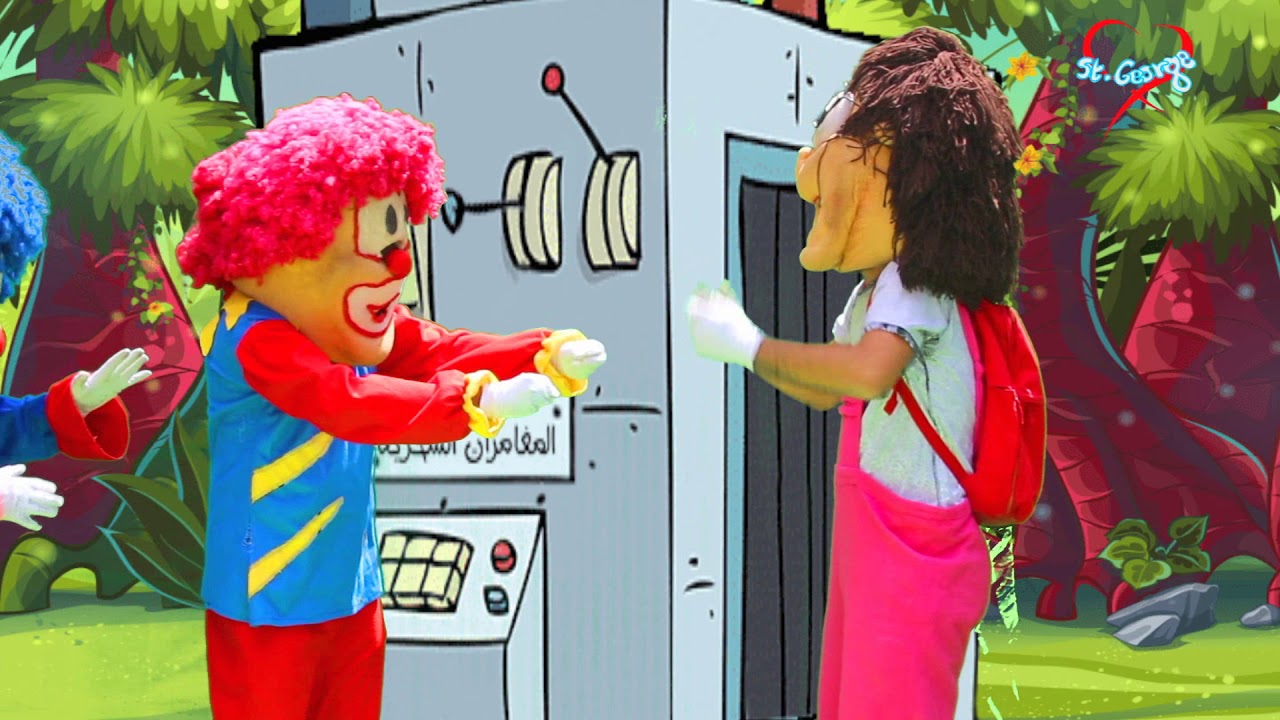 مسرحية كنت اسير - عيد القيامة 2020