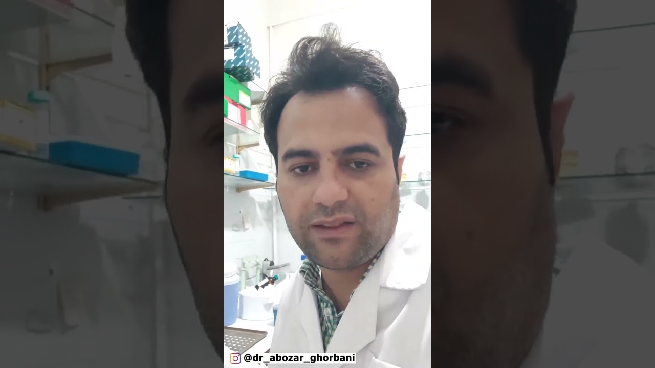 استخراج ار ان ای   RNA extraction. اموزش کامل
