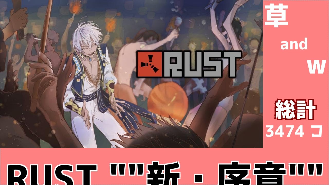 【2分切り抜き】笑えるランキング【にじさんじ : イブラヒム】