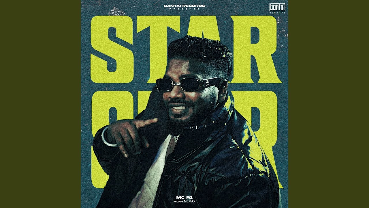 Star