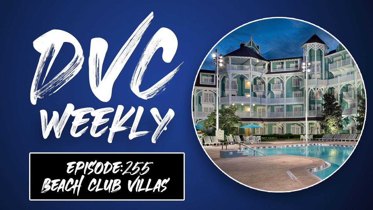 Виллы Beach Club, обзор еды (еще один праздничный десерт) и групповые тарифы DVC-RENTAL - Эпизод 255