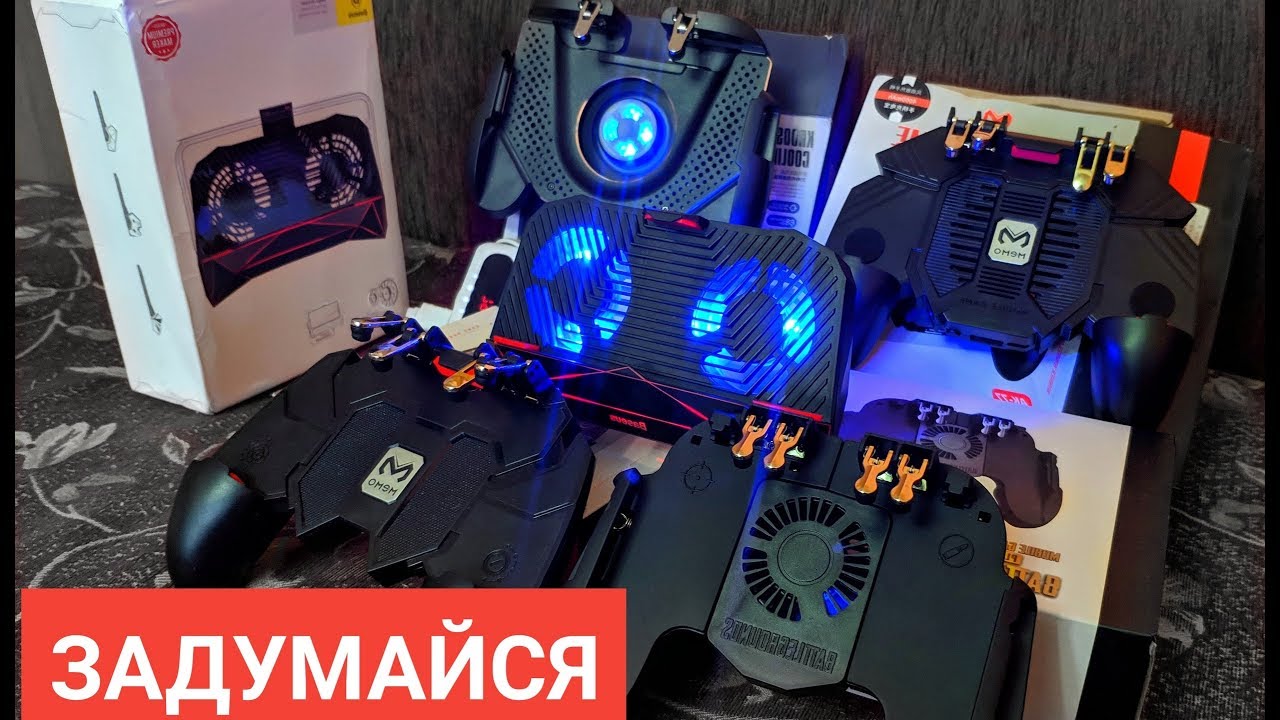 Пол года на триггерах. Понял для себя что... Обзор на триггеры и геймпады pubg mobile